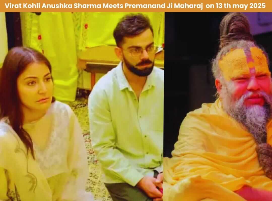 Virat Kohli meets premanand ji