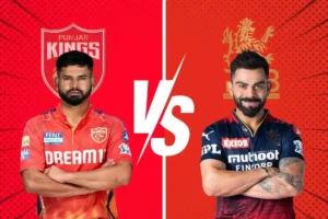 pbks vs rcb ipl 2025 final